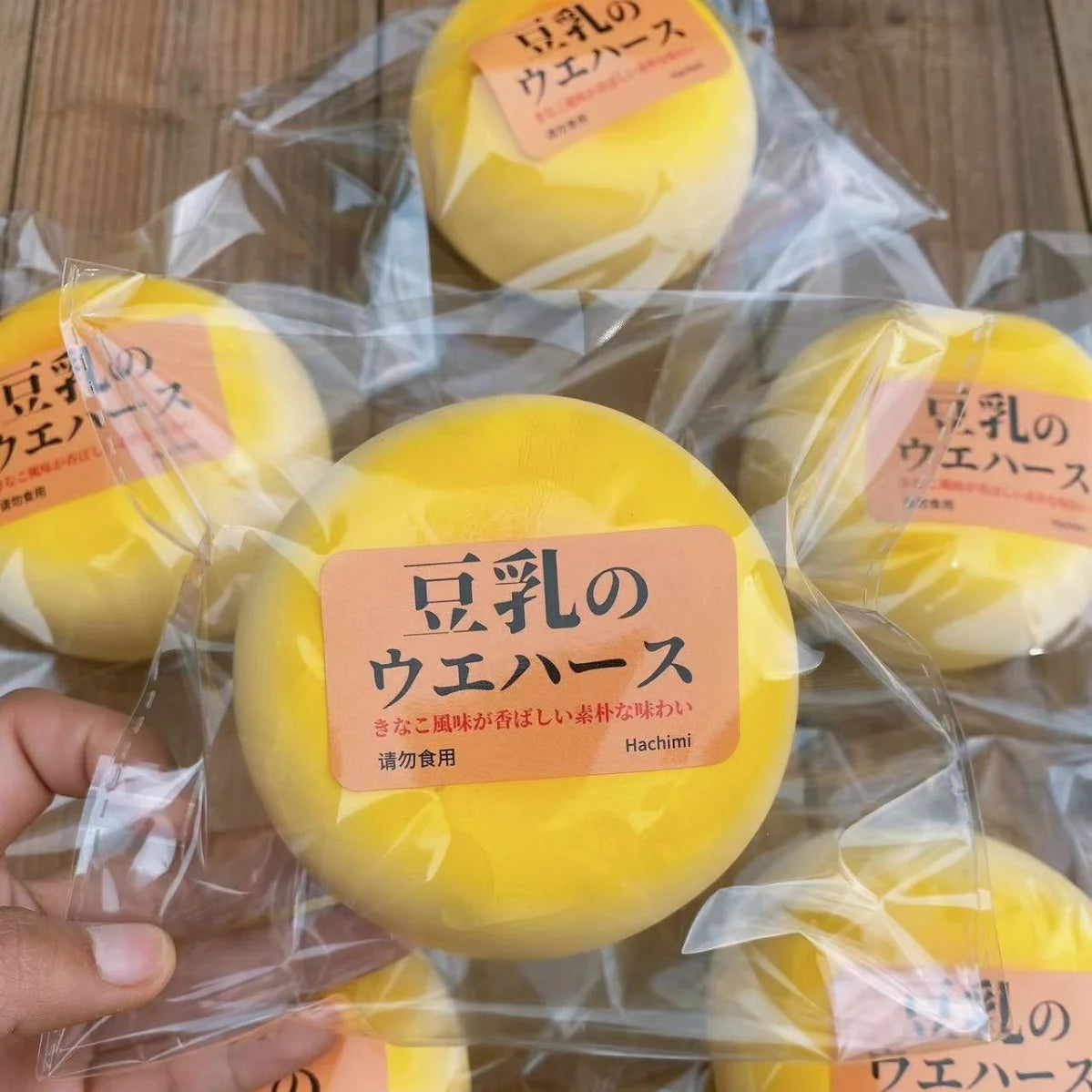 Super Big Milk Bun Squishy Toy Slow Rise