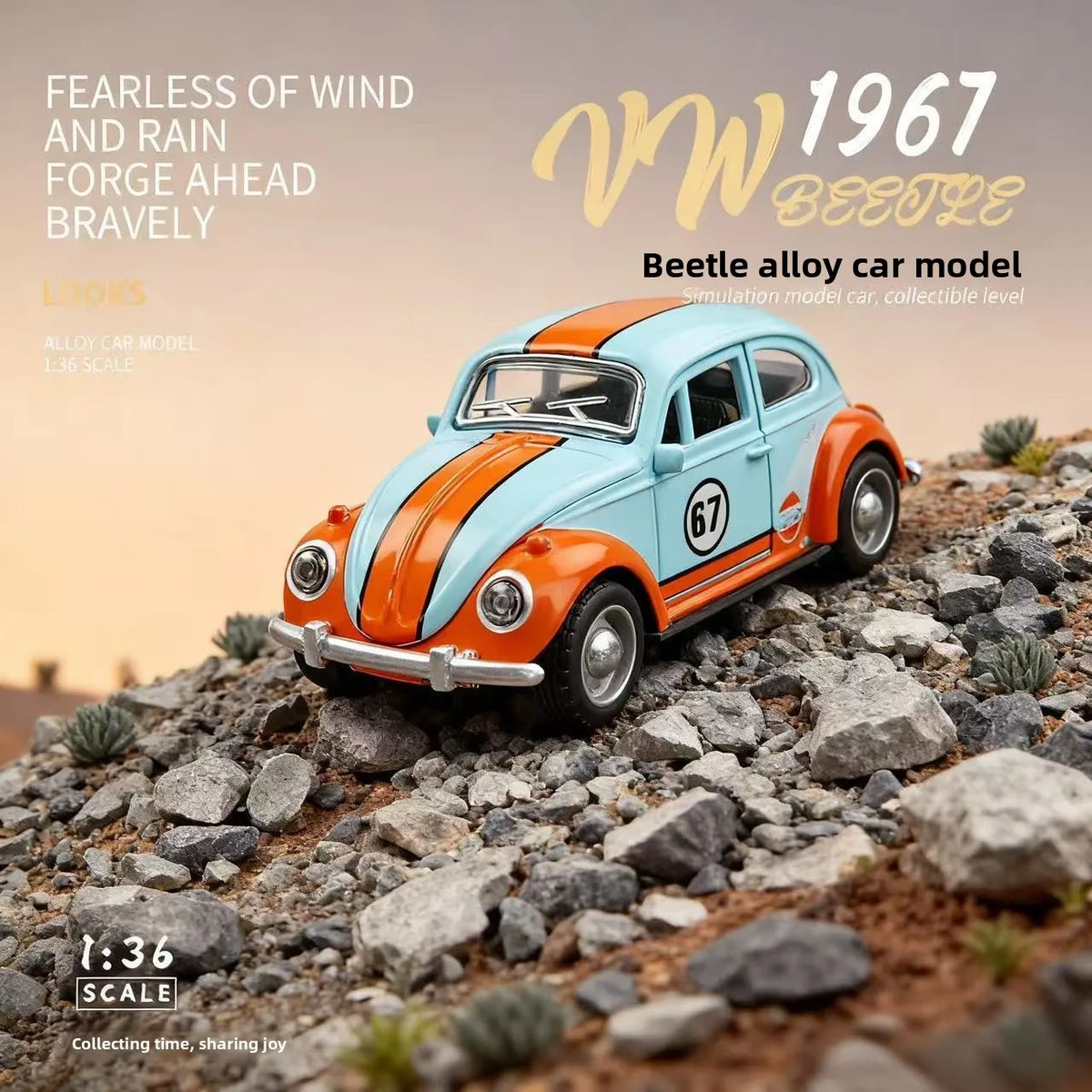1 36 Scale Vintage Gulf Beetle Diecast Alloy Car Model Toy Kids Collectible