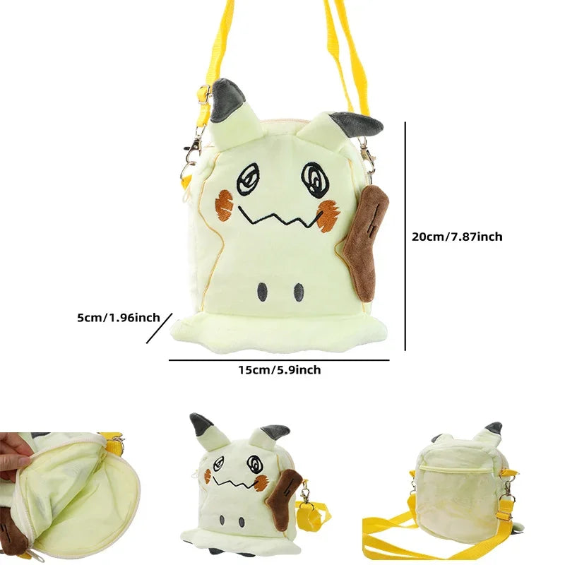 Gengar Mimikyu Snorlax Rowlet Lucario Plush Backpack Pokemon