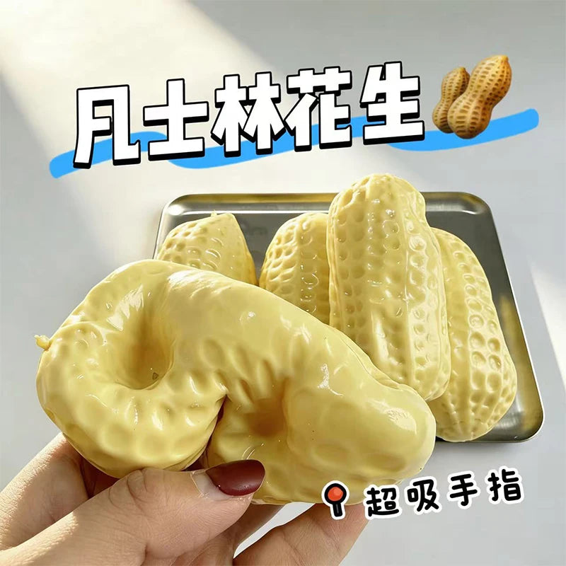 Squishy Peanut Stress Ball Fidget Relief Toy