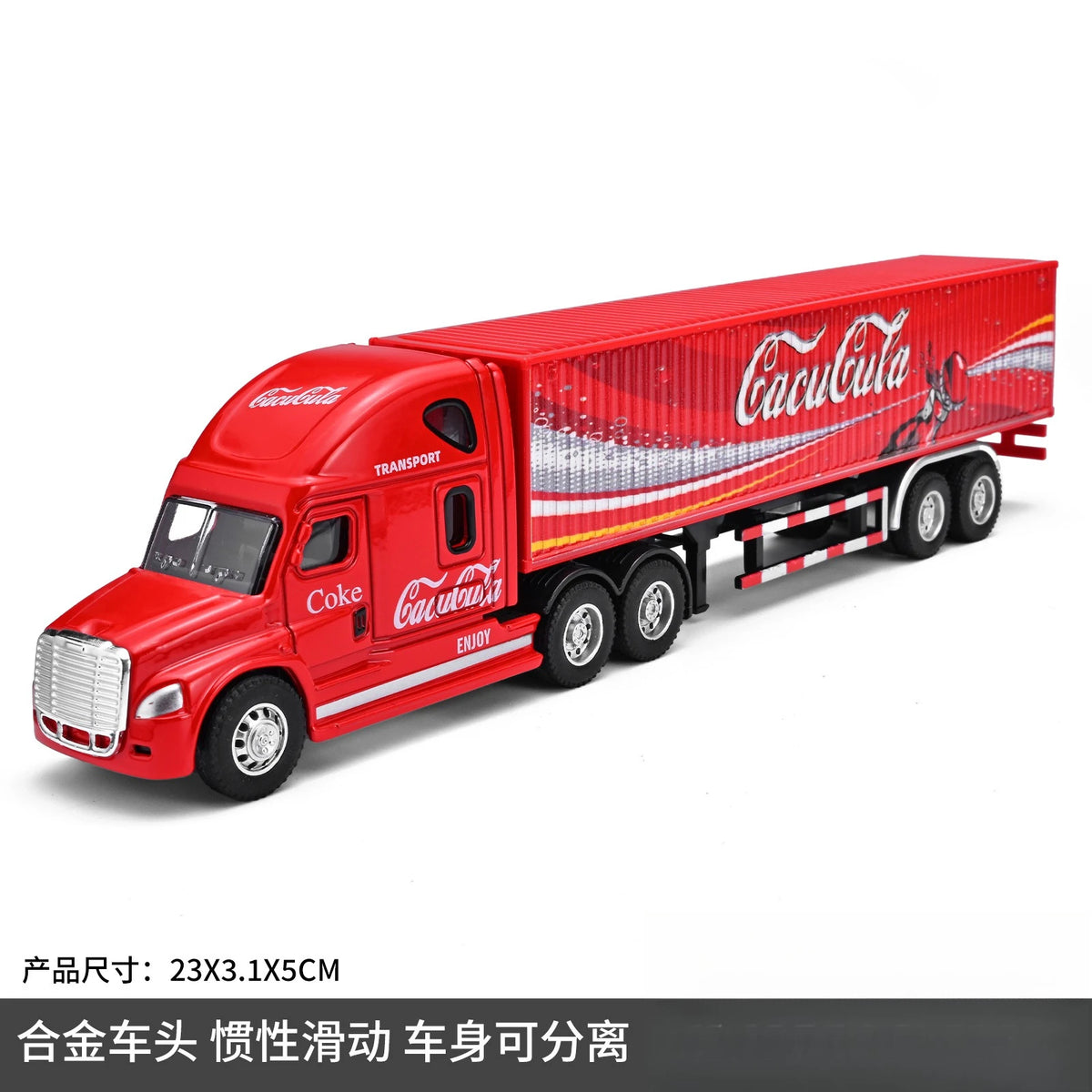 1:64 Small trailer container truck Gulf version Simulation alloy car model
