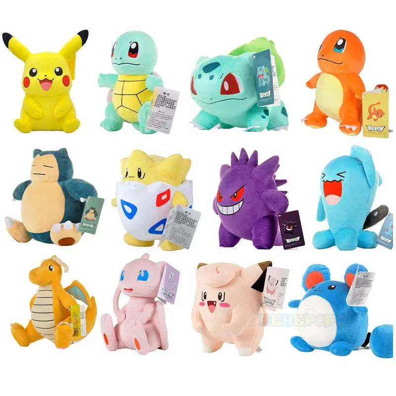 Pokemon Gengar Peluche 24cm Plush Doll