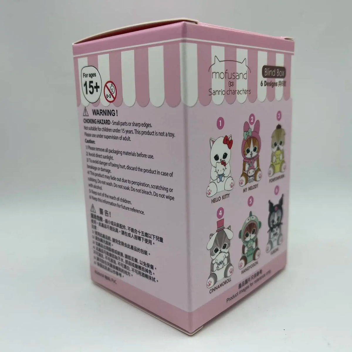 Cute Ghost Resin Statue Home Display Ornament