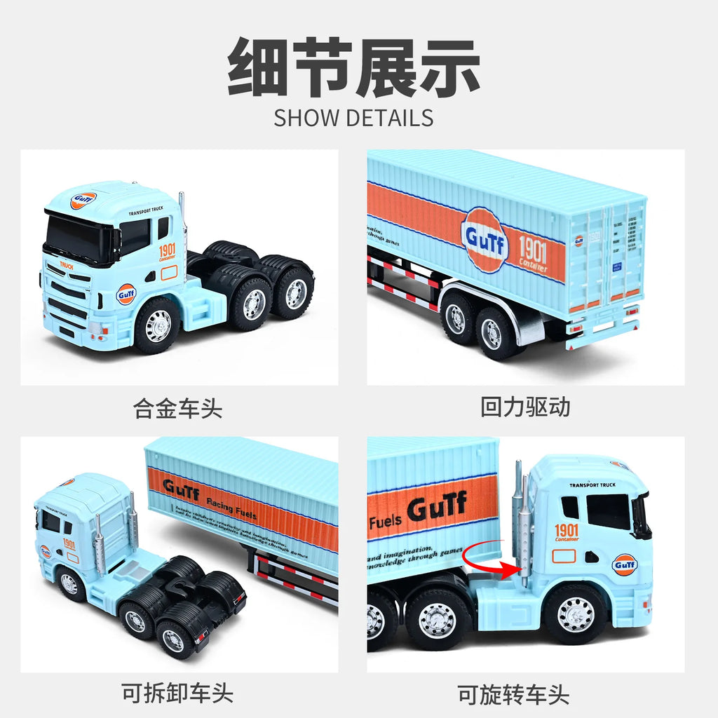 1:64 Small trailer container truck Gulf version Simulation alloy car model