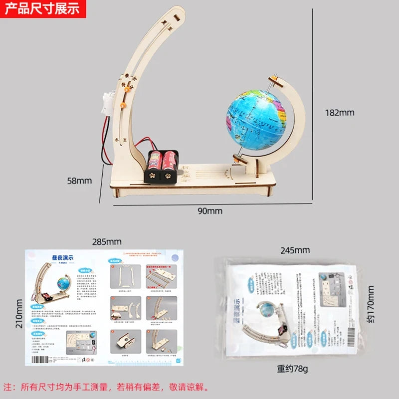 STEM Science Experiment Kit Earth Day Night Cycle Simulation DIY Model Kids