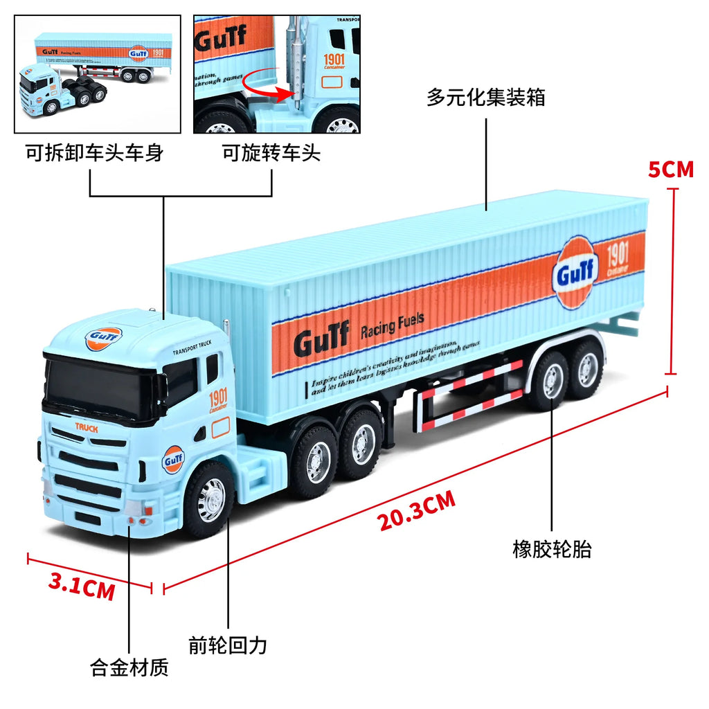1:64 Small trailer container truck Gulf version Simulation alloy car model