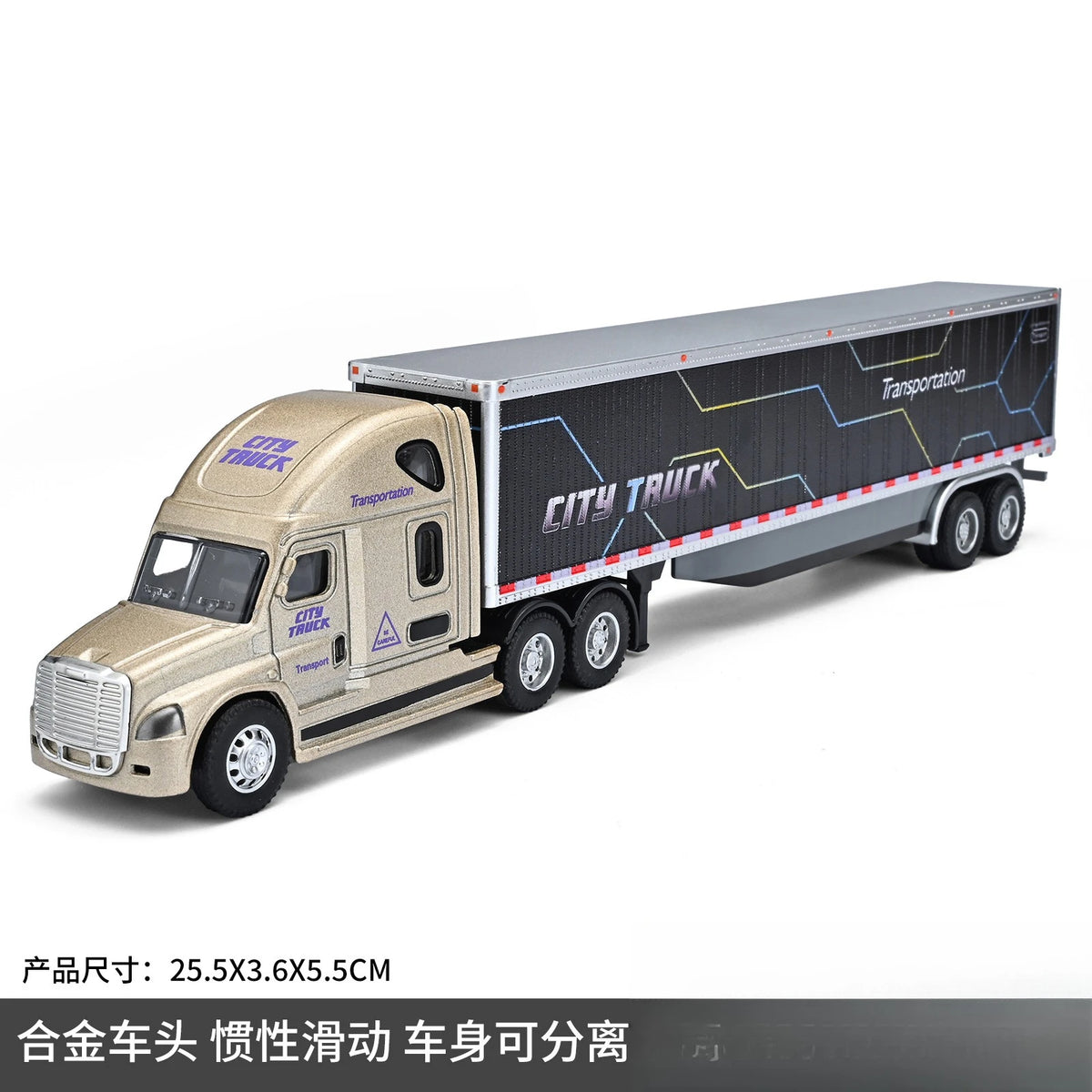 1:64 Small trailer container truck Gulf version Simulation alloy car model