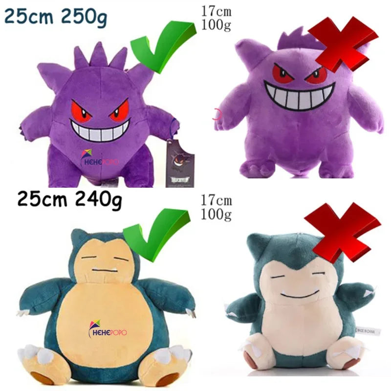 Pokemon Gengar Peluche 24cm Plush Doll